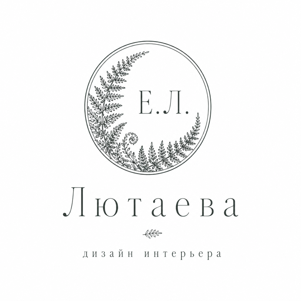 Е.Л.